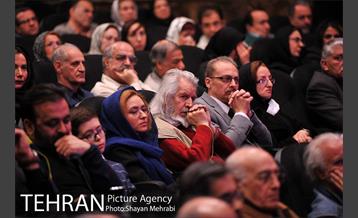 آیین گرامیداشت یاد و خاطره هنرمندان فقید سال 96 16