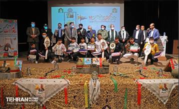 یادواره شهدای مدافع حرم لشکر فاطمیون 42