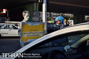 پویش مردمی از خودمان شروع کنیم 14