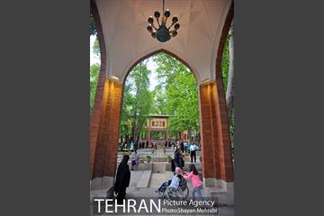 باغ ایرانی (بوستان مهندس مختاری) 36