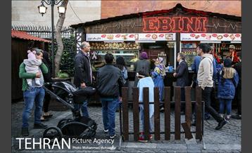 خیابان سی تیر 17