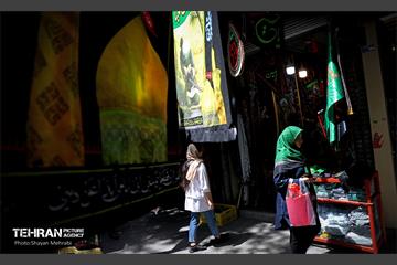 عطر بوی سیب وزیدن گرفت 23