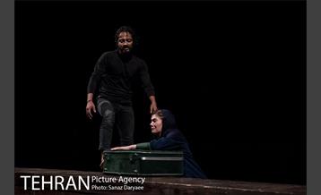 نمایش مثل آب برای شکلات‎ 6