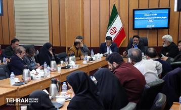 جشن درختکاری در منطقه 18 2