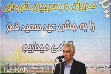 جشن عید سعید فطر کارکنان شهرداری تهران با حضور شهردار تهران 35