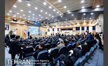 همایش ملی دیپلماسی و فرصت های هیدروپلیتیک غرب آسیا 1