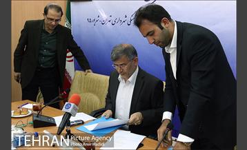 نشست خبری معاون امور اجتماعی و فرهنگی شهرداری تهران  9