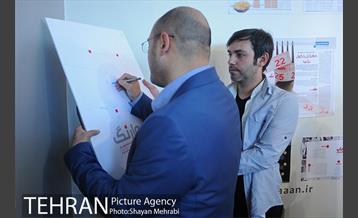 نمایشگاه گرافیکی احسان رافتی 17