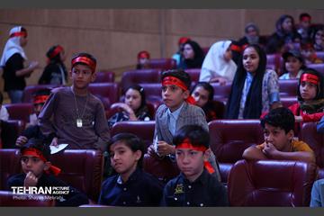 هیئت عزاداری فرزندان ایران 13