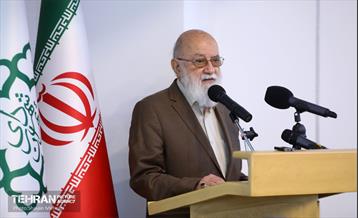 مراسم گرامیداشت روز جهانی شهرسازی 18