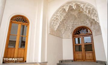 خانه اتحادیه 7