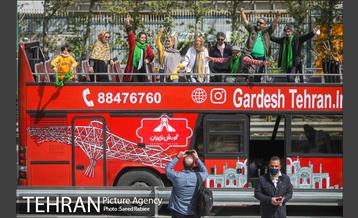 اتوبوس گردشگری 31