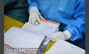 بخش بیماران کرونایی بیمارستان بعثت 30