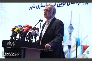 جشنواره عاملیت هنر در سیمای شهر تهران 43
