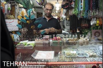 بازار ری‎ 19