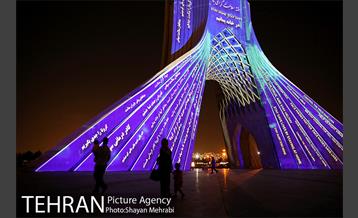 اجرای نورپردازی سه بعدی به مناسبت آغاز هفته سلامت 15