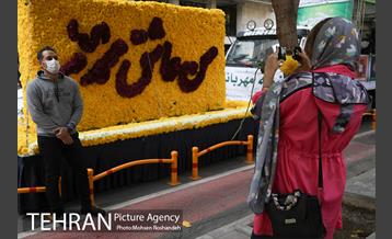 کاروان گل و موسیقی 22