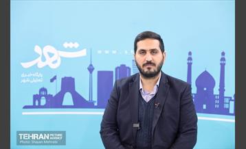 پایگاه خبری تحلیلی شهر در سومین روز از نمایشگاه رسانه‌های ایران 38