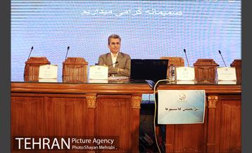 همایش ملی بهره وری در مدیریت شهری 4