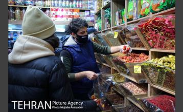 بازار تجریش در آستانه شب یلدا 23