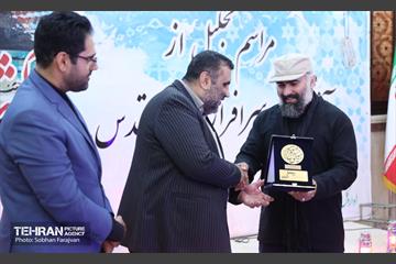 مراسم تجلیل از آزادگان دفاع مقدس  11