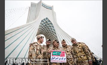 راهپیمایی یوم الله ۲۲ بهمن 28