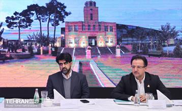 نشست مشترک شهردار تهران و دبیرکل سازمان حهانی گردشگری 11