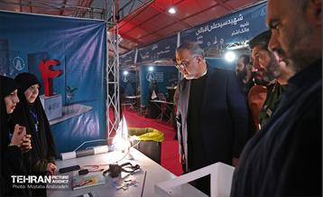 بازدید شهردار تهران از چهارمین رویداد سراسری تولید محتوای دیجیتال بسیج 9