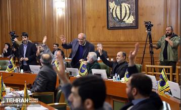 ارائه بودجه سال ۱۴۰۲ شهرداری پایتخت به شورای اسلامی شهر تهران 55