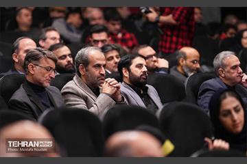 همایش «شهر آرمانی» 48