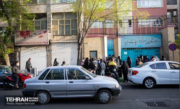 آغاز بکار حضوری مدارس در سال جدید 9