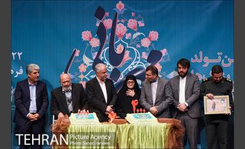 چهارمین چشن تولد «پدر مهربانی»    37