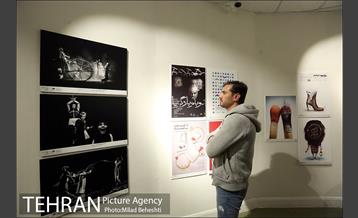 افتتاحیه نمایشگاه عکس، پوستر و هویت بصری سی و پنجمین جشنواره تئاتر فجر‎ 15