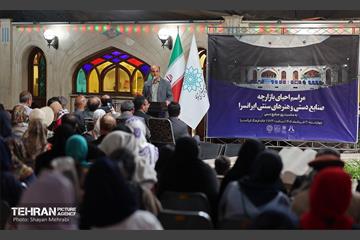 آیین احیای بازارچه هنری ایرانسرا 19