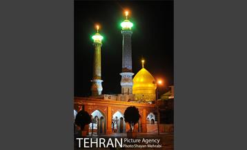 آئین غبارروبی آرامگاه مطهر حضرت عبدالعظیم حسنی(ع) 50