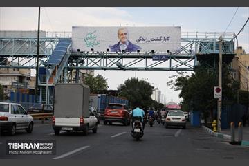 نصب تبلیغات نامزدهای چهاردهمین دوره انتخابات ریاست جمهوری در پایتخت 49
