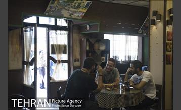 خانه نمایش‎ 27