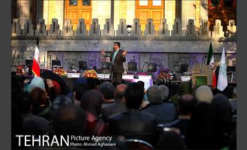 جشن روز جمهوری اسلامی در میدان مشق 10