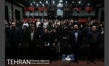 همایش ضرورت توسعه رویکرد کودک و طبیعت در شهر تهران 1