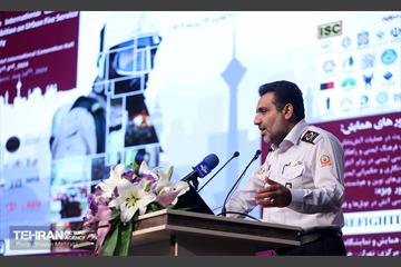 همایش بین‌المللی ایمنی و آتش‌نشانی 14