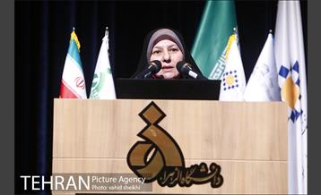 همایش رویداد گفتمان پیشرو علمی (گپ) 2