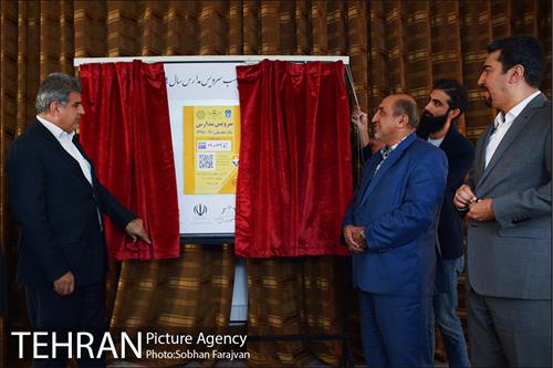 مراسم رونمایی از برچسب سرویس مدارس  20