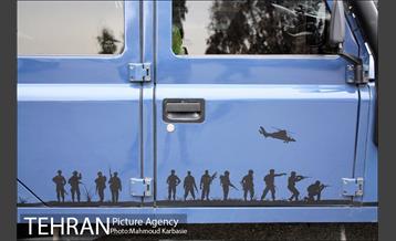 بزرگترین همایش اتومبیلهای دو دیفرانسیل تهران‎ 18