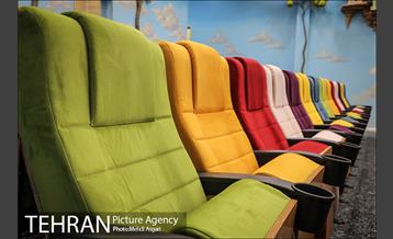 سینما کودک در آستانه افتتاح 7