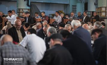 ترتیل خوانی قرآن کریم در حرم عبدالعظیم حسنی (ع) 37