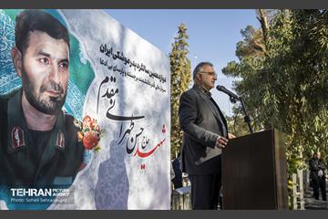 دوازدهمین سالگرد شهادت «حسن طهرانی‌مقدم» 12