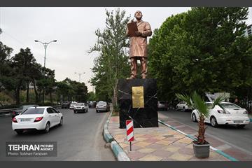 مراسم رونمایی از تندیس شهید دکتر مصطفی چمران  3