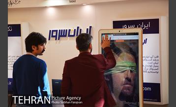 نمایشگاه جشنواره وب و موبایل ایران  14