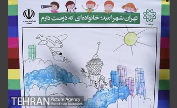 جشنواره طولانی‌ترین نقاشی‌ کودکانه 31