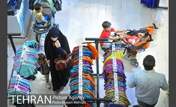 آیین افتتاح یازدهمین نمایشگاه زنان و تولید ملی 37